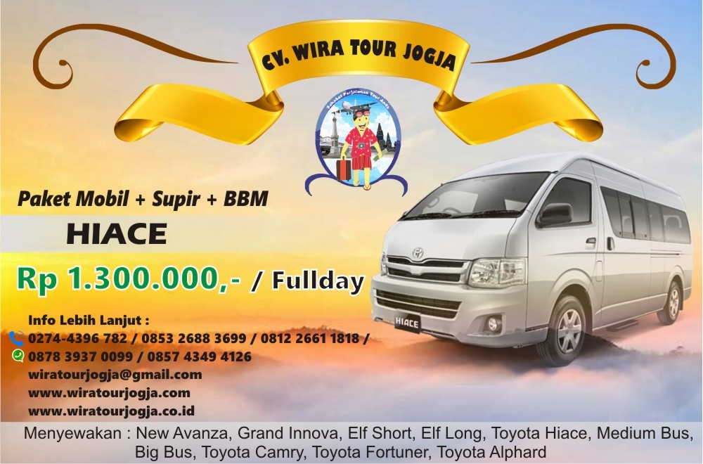 hiace